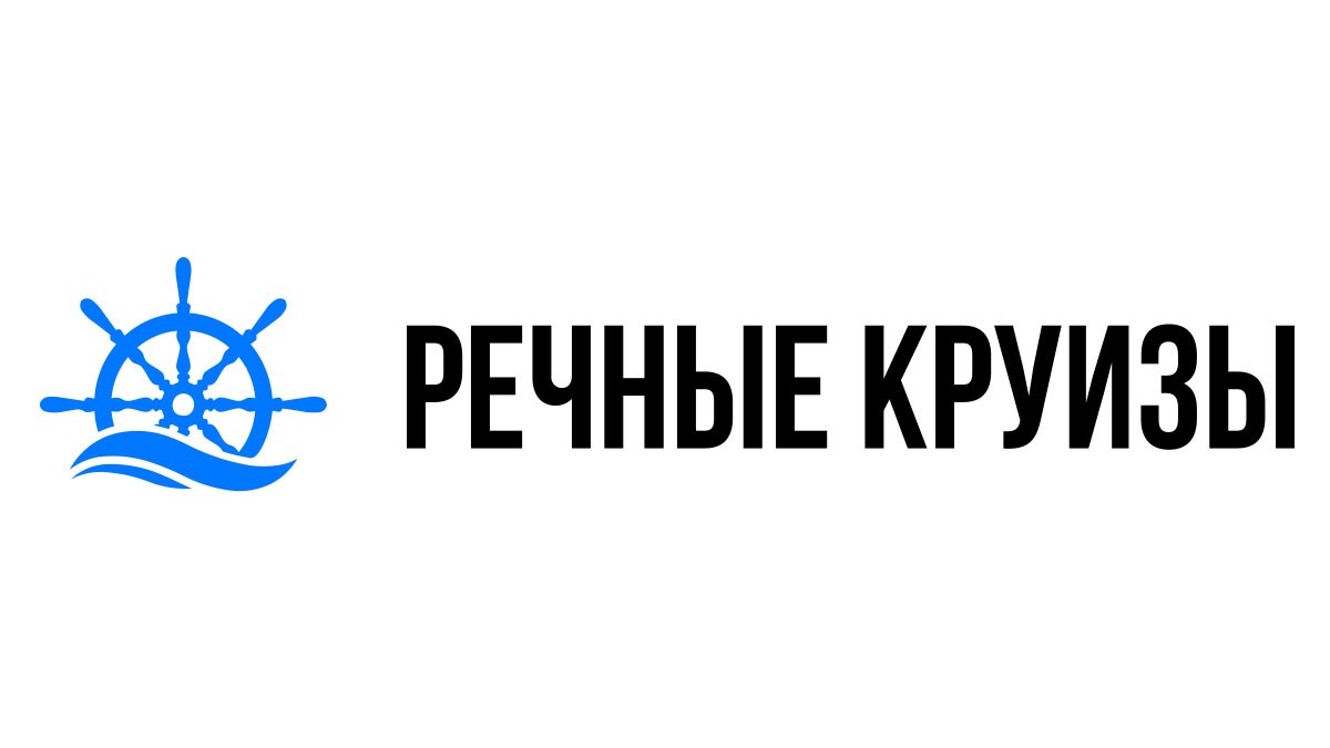 Речные круизы из Терека на 2024 год - Расписание и цены теплоходов в 2024  году | 